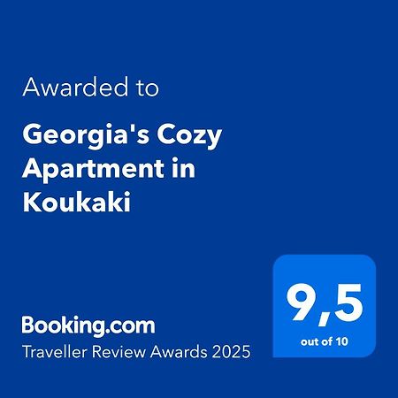 Georgia'S Cozy Apartment In Koukaki Афины Экстерьер фото